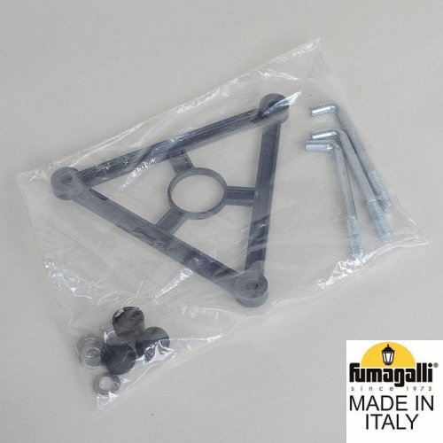 Наземный фонарь Fumagalli GLOBE 300 G30.162.000.BZF1R