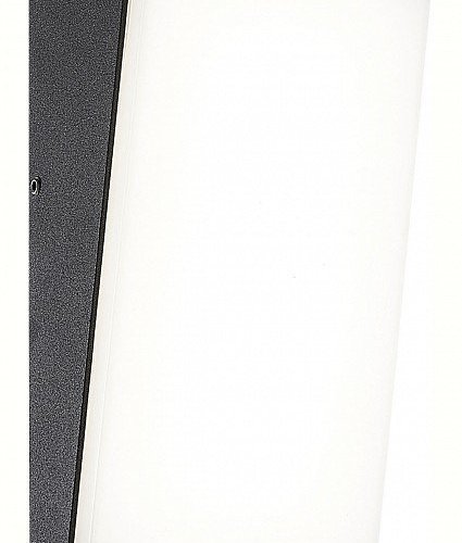 Уличный настеннный светодиодный светильник Mantra Solden 7072