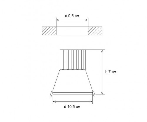 Точечный светильник Kink Light Точка 2143(4000K)