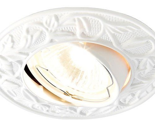 Встраиваемый светильник Ambrella light Classic 711 WH