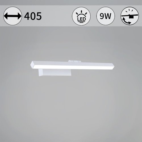 Подсветка для картин  07520-0.2-400