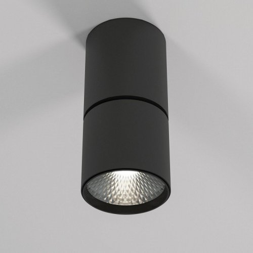 Накладной светильник Elektrostandard Sens a063680