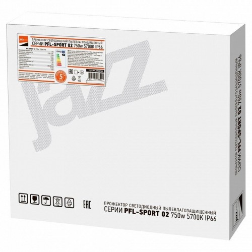 Настенно-потолочный прожектор Jazzway  PFL SPORT 02  750w  5700K IP66
