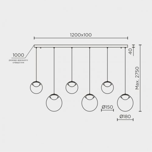 Подвесной светильник  ML.2338.6 BK
