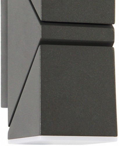 Уличный настенный светодиодный светильник Favourite Pilon 3027-2W