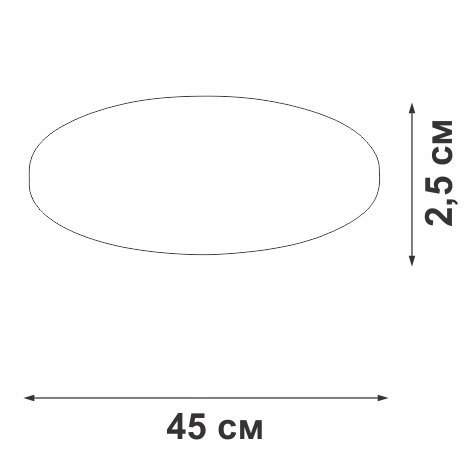 Потолочный светильник V3821T-0/1PL Потолочный светильник V3821T-0/1PL