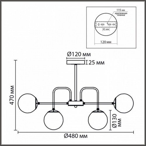 Потолочная люстра Lumion Elrona 8375/12C