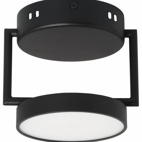 Потолочный светодиодный светильник De Markt Гэлэкси 632017501 Потолочный светодиодный светильник De Markt Гэлэкси 632017501