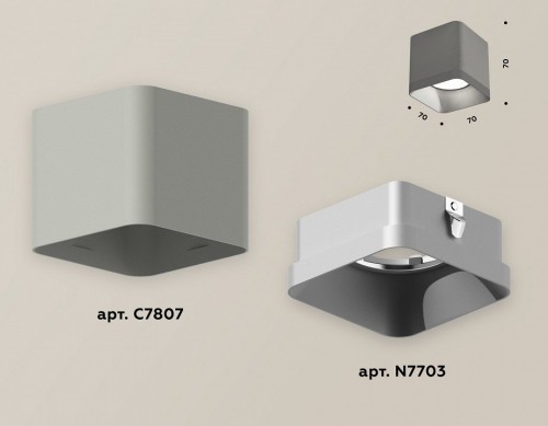 Точечный светильник Ambrella light Techno XS7807003