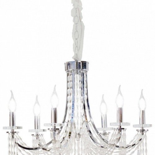 Подвесная люстра AM-Group VIORE VIORE SP6 Chrome Подвесная люстра AM-Group VIORE VIORE SP6 Chrome