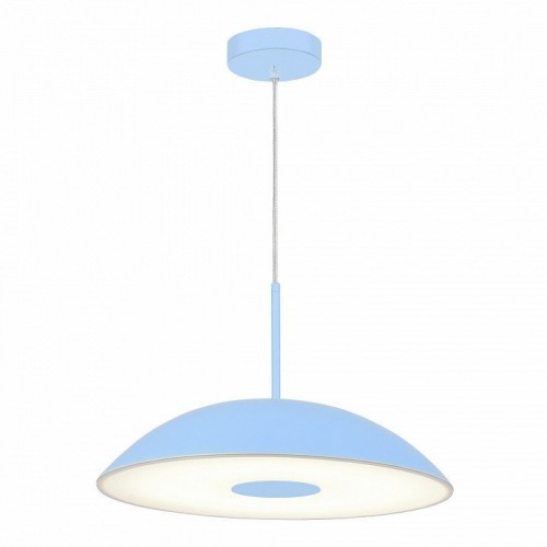 Подвесной светильник ST Luce Lid SL6128.703.01