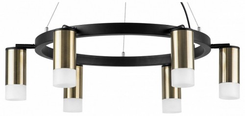 Подвесной светильник Lightstar Rullo LR0163161