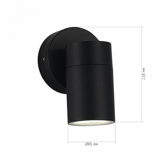 Архитектурная подсветка ST Luce Tubo SL9008.401.01