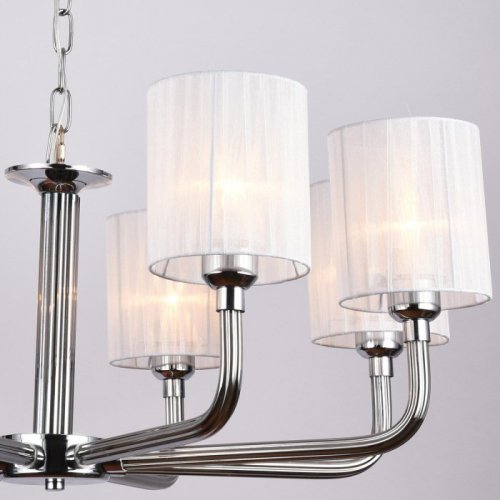 Подвесная люстра  IL1256-8PPA-29 CR Romei