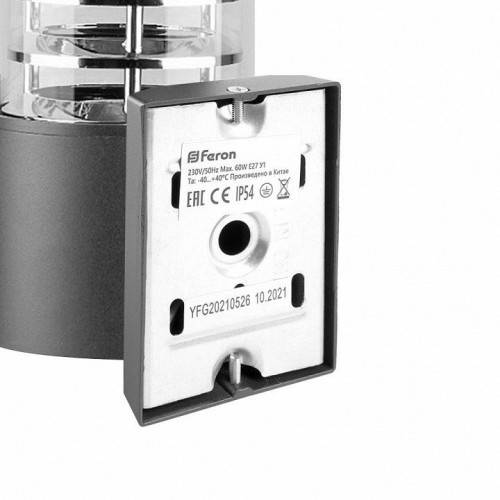 Светильник на штанге Feron Saffit DH0801 6301 Светильник на штанге Feron Saffit DH0801 6301