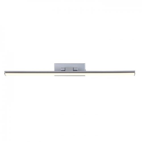 Подсветка для картин Primo ES0000009L