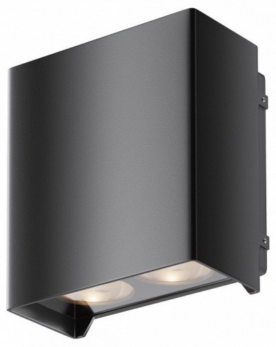 Архитектурная подсветка Maytoni Shell O570WL-L20B3K