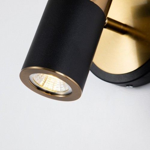 Спот Favourite Light Point 2997-1W Спот Favourite Light Point 2997-1W