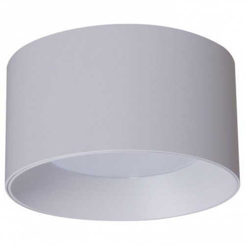 Накладной светильник Reluce Technical 53060 53060-9.5-001LD GX53 WT Накладной светильник Reluce Technical 53060 53060-9.5-001LD GX53 WT