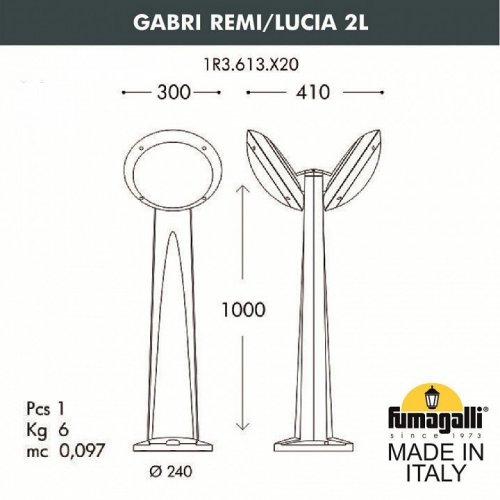 Наземный фонарь Fumagalli Lucia 1R3.613.X20.WYE27 Наземный фонарь Fumagalli Lucia 1R3.613.X20.WYE27