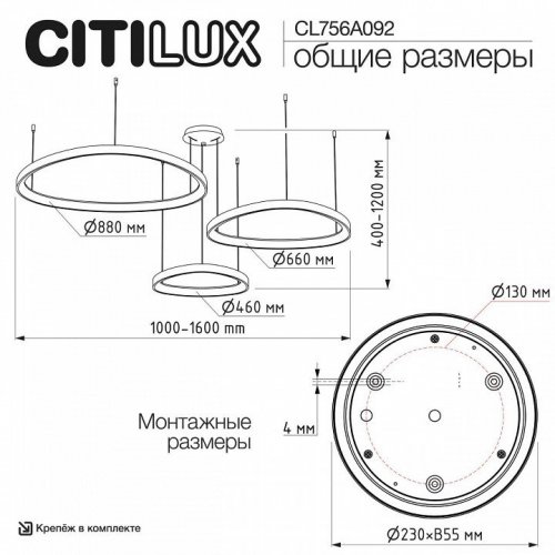 Подвесной светильник Genka CL756A092