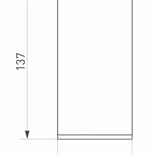 Накладной светильник Arlight Forma 37259