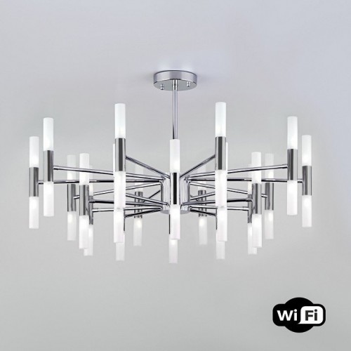 Люстра на штанге Bogates Bastone a053999