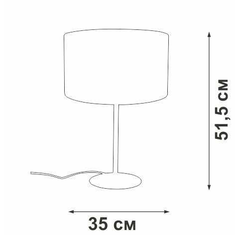 Интерьерная настольная лампа  V2884-8/1L