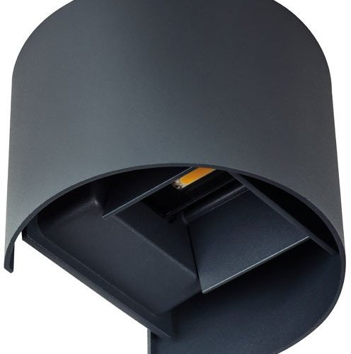 Фасадный светильник Kanlux Reka 28991