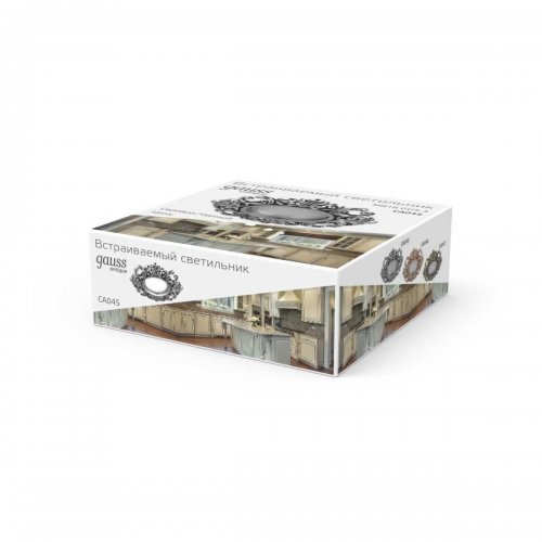 Встраиваемый светильник Gauss Antique CA045 Встраиваемый светильник Gauss Antique CA045