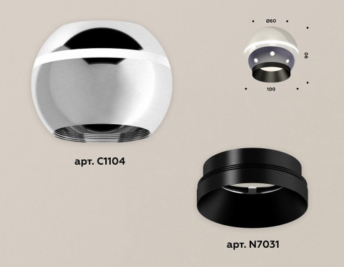 Накладной светильник Ambrella light Xs1104 XS1104001