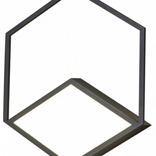 Потолочный светодиодный светильник Mantra Kubick 7763