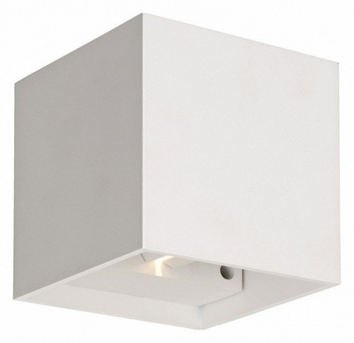 Настенный светильник Lucide Xia 17293/02/31