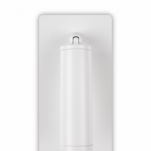 Спот Freya Brok FR5341WL-L3W