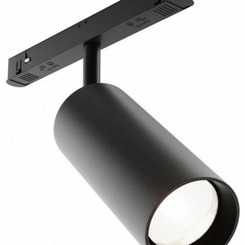 Трековый светильник Maytoni Focus LED TR032-4-20WTW-S-DD-B