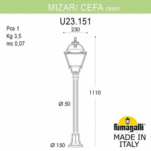 Уличный светильник Fumagalli Mizar.R/Cefa U23.151.000.WXF1R