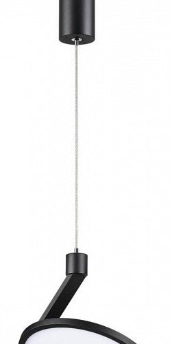 Подвесной светодиодный светильник Novotech Hat 358350