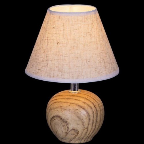 Настольная лампа Reluce 16111-0.7-01DY Настольная лампа Reluce 16111-0.7-01DY