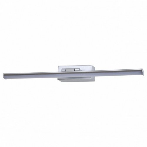 Подсветка для картины Escada 170001 170001/A/1W Silver Подсветка для картины Escada 170001 170001/A/1W Silver