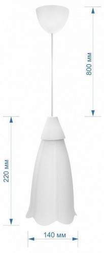 Подвесной светильник Apeyron Electrics Брауэр 16-20