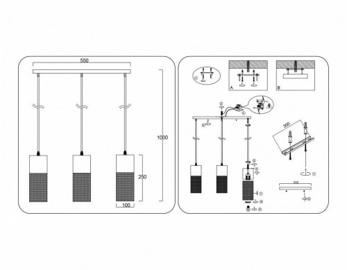 Светильник подвесной Ambrella light TRADITIONAL TR8501