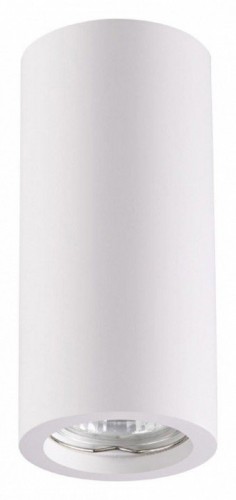 Потолочный светильник Novotech Yeso 370465 Потолочный светильник Novotech Yeso 370465