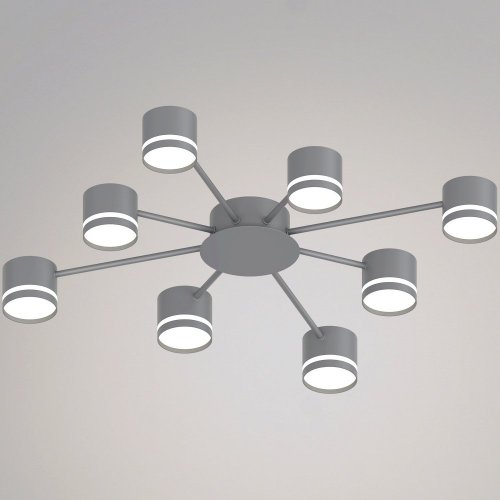 Люстра Reluce 06730-0.3-08 GX53 GREY