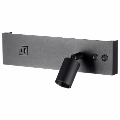 Бра Citilux Декарт CL704461