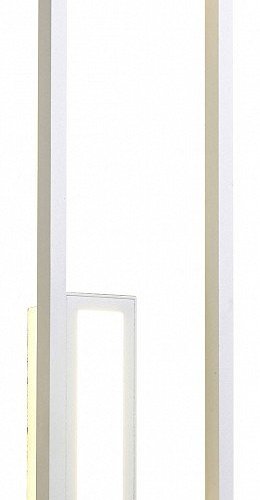 Настенный светодиодный светильник Mantra Boutique 7667