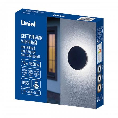Уличный накладной светильник Uniel ULU-P35R-18W/3000K+4000K+6500K/D25 IP65 BLACK UL-00013634