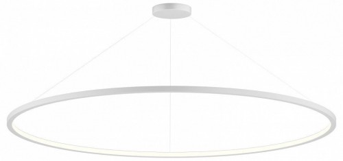 Подвесной светильник 6063 0521921