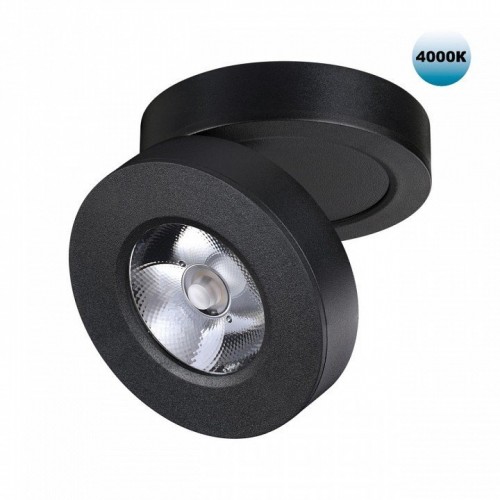 Точечный светильник Novotech Groda 359412