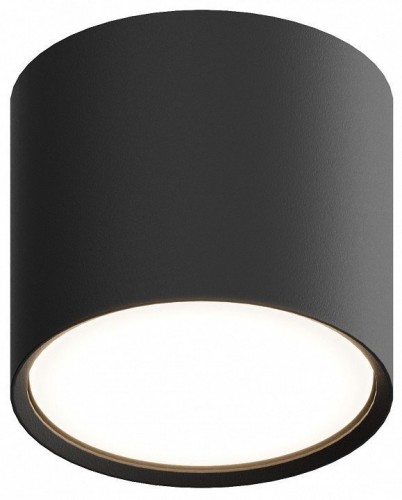 Накладной светильник Hesby Lighting Mysen HSBL_0207