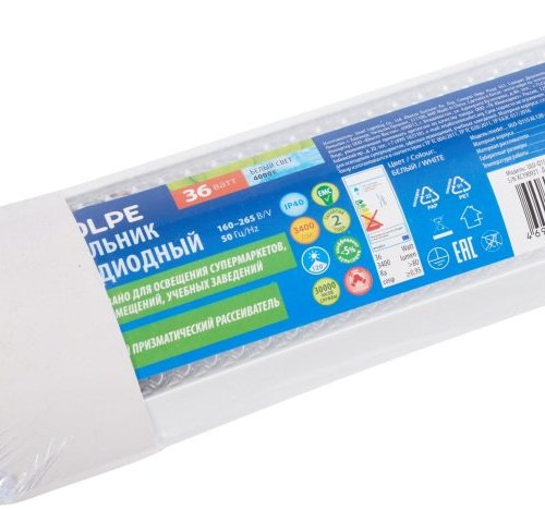 Настенно-потолочный светильник Volpe ULO-Q155 ULO-Q155 AL120-36W/4000K WHITE